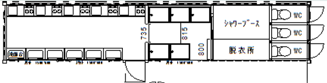 自社作業員宿設計図2
