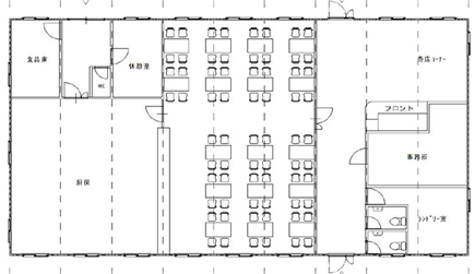 レストラン設計図