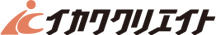 株式会社イカワクリエイト